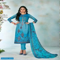 Shiv Gori Fillauri Vol-2 Wholesale Heavy Indonesian Cotton Dress Material