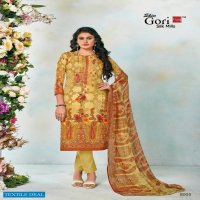 Shiv Gori Fillauri Vol-2 Wholesale Heavy Indonesian Cotton Dress Material