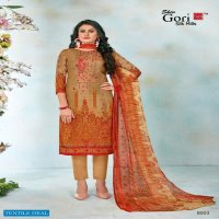 Shiv Gori Fillauri Vol-2 Wholesale Heavy Indonesian Cotton Dress Material