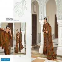 5D DESIGNER KAVISHA GEORGETTE DESIGNER FANCY SAREE