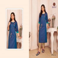 BAANVI LAUNCH ADDA VOL 1 FANCY KURTI WITH PANT
