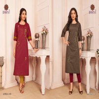 BAANVI LAUNCH ADDA VOL 1 FANCY KURTI WITH PANT