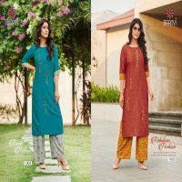 BAANVI LAUNCH HAPPY GIRL FANCY KURTI WITH PLAZZO