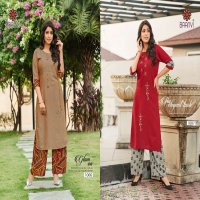 BAANVI LAUNCH HAPPY GIRL FANCY KURTI WITH PLAZZO