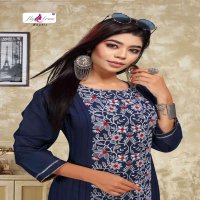NEXA BY FLY FREE HEAVY RAYON KURTI WITH SHARAARA CATALOG WHOLESALER BEST RATE