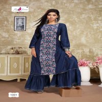 NEXA BY FLY FREE HEAVY RAYON KURTI WITH SHARAARA CATALOG WHOLESALER BEST RATE