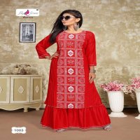 NEXA BY FLY FREE HEAVY RAYON KURTI WITH SHARAARA CATALOG WHOLESALER BEST RATE