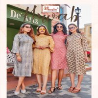 SMYLEE KHWAB RAYON KURTI WHOLESALER IN SURAT
