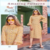 SMYLEE KHWAB RAYON KURTI WHOLESALER IN SURAT