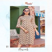SMYLEE KHWAB RAYON KURTI WHOLESALER IN SURAT