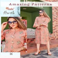 SMYLEE KHWAB RAYON KURTI WHOLESALER IN SURAT