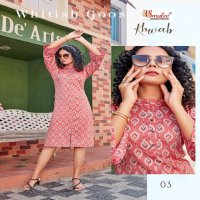 SMYLEE KHWAB RAYON KURTI WHOLESALER IN SURAT