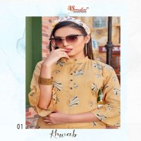 SMYLEE KHWAB RAYON KURTI WHOLESALER IN SURAT