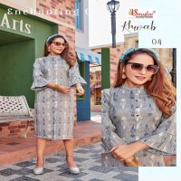 SMYLEE KHWAB RAYON KURTI WHOLESALER IN SURAT