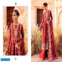 DEEPSY SUITS AFROZEH LUXURY LAWN COTTON PAKISTANI DRESS SUPPLIER
