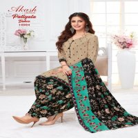 Akash Patiyala Babes Vol-10 Wholesale Cotton Printed Dress