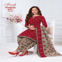 Akash Patiyala Babes Vol-10 Wholesale Cotton Printed Dress
