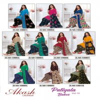 Akash Patiyala Babes Vol-10 Wholesale Cotton Printed Dress