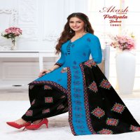 Akash Patiyala Babes Vol-10 Wholesale Cotton Printed Dress