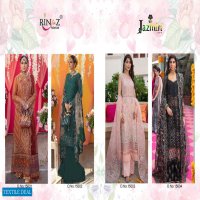 Rinaz Jazmin Vol-18 Wholesale Pakistani Concept Designer Dress