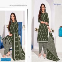 Ganesha Kangana Vol-1 Wholesale Pure Cotton Dress Material