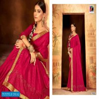 Pikasho Kaju Wholesale Shopping Vichitra Sarees