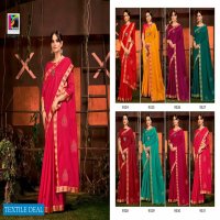 Pikasho Pista Wholesale Vichitra Silk Sarees