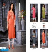 BAANVI HIRAL VOL 1 READYMADE SIMPLE KURTIS WHOLESALER