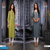 BAANVI HIRAL VOL 1 READYMADE SIMPLE KURTIS WHOLESALER