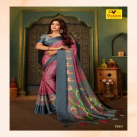 VINAMRA 41 PATTA BRASSO VOL 1 FANCY SAREES WHOLESALER
