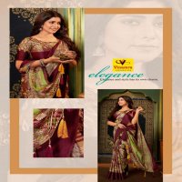 VINAMRA 41 PATTA BRASSO VOL 1 FANCY SAREES WHOLESALER