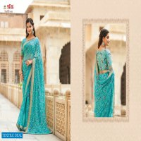 Vipul Saffron Wholesale Shopping Casual Indian Sarees