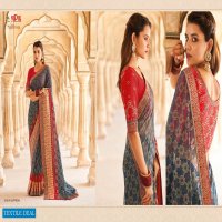 Vipul Saffron Wholesale Shopping Casual Indian Sarees