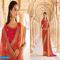 Vipul Saffron Wholesale Shopping Casual Indian Sarees