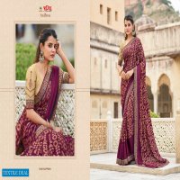 Vipul Saffron Wholesale Shopping Casual Indian Sarees