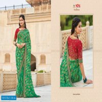 Vipul Saffron Wholesale Shopping Casual Indian Sarees