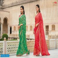 Vipul Saffron Wholesale Shopping Casual Indian Sarees