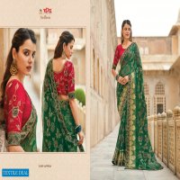 Vipul Saffron Wholesale Shopping Casual Indian Sarees