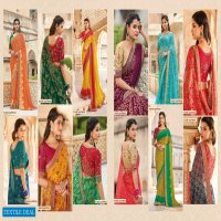 Vipul Saffron Wholesale Shopping Casual Indian Sarees
