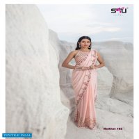 S4U NATKHAT VOL 2 WEDDING WEAR KURTIS READY TO WEAR SAREES AND DRESS COLLECTION