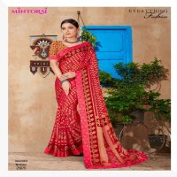 Mintorsi Sarmili Brasso Vol-2 Wholesale Jhilmil Brasso Sarees