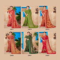 Mintorsi Sarmili Brasso Vol-2 Wholesale Jhilmil Brasso Sarees