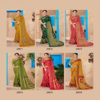Mintorsi Sarmili Brasso Vol-2 Wholesale Jhilmil Brasso Sarees