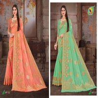 Ashika Morpankh Cotton Silk Ethnic Sarees