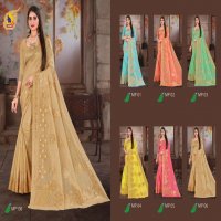 Ashika Morpankh Cotton Silk Ethnic Sarees