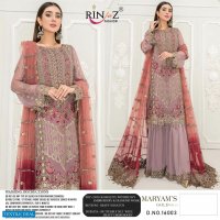 Rinaz Maryams Gold Vol-15 Wholesale Pakistani Concept Salwar Kameez