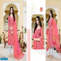 SBS Nirali Wholesale Long Kurti With Dupattas