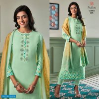 Sudriti Cubes Wholesale Shopping Cambric Comb Salwar Kameez