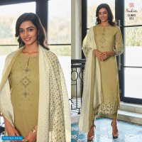 Sudriti Cubes Wholesale Shopping Cambric Comb Salwar Kameez