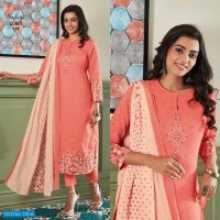 Sudriti Cubes Wholesale Shopping Cambric Comb Salwar Kameez
